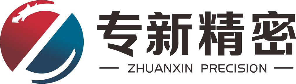 返回首頁